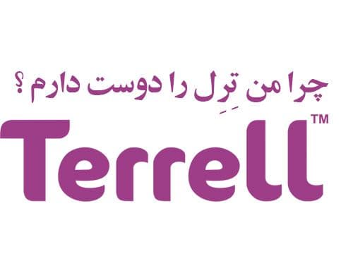 چرا من ترل را دوست دارم؟ | نگاهی به ایزوفلوران